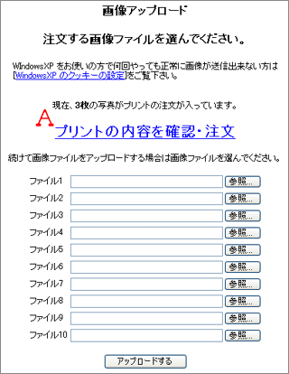 �摜�ǉ����