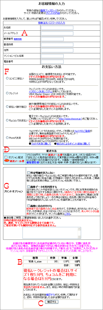 ���q�l�����͉��